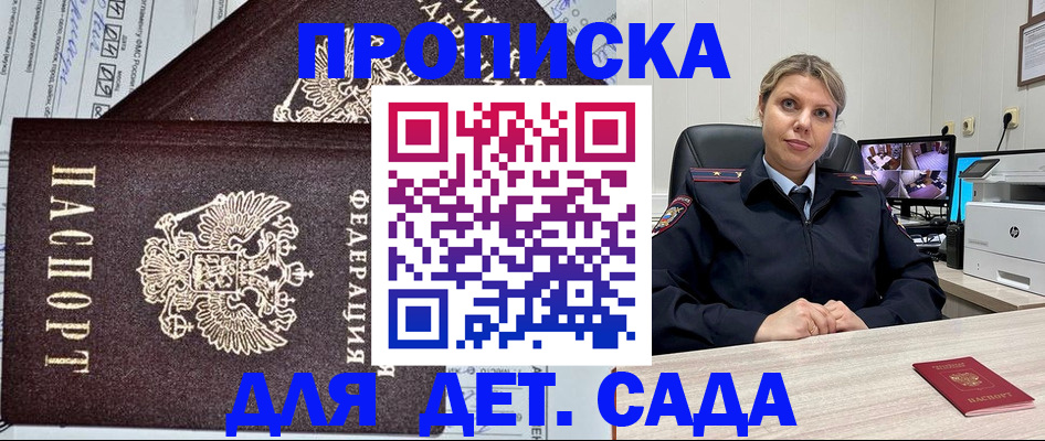 форма 3 в Красноуральске